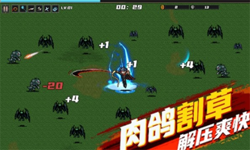 鬼影狂刀1