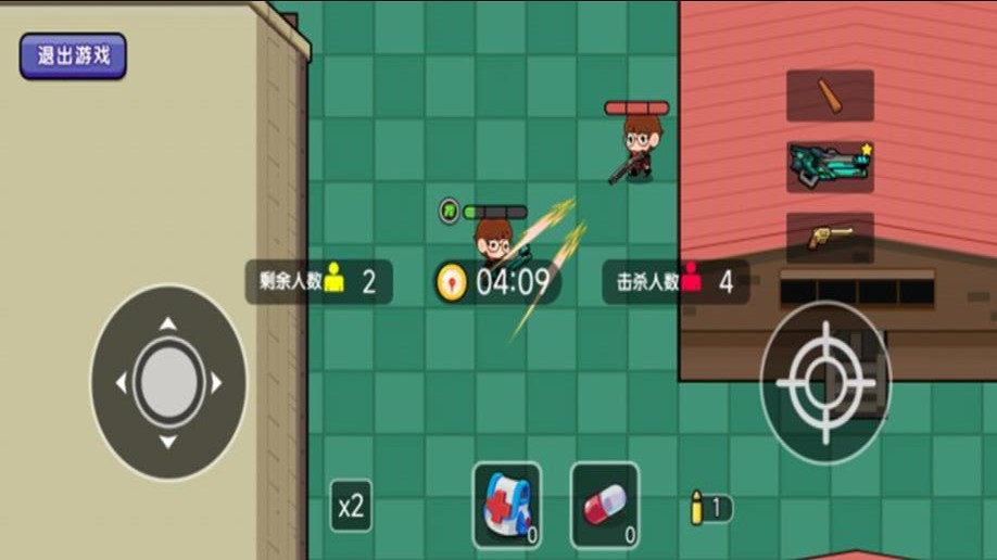 穷哈哈大乱斗游戏3