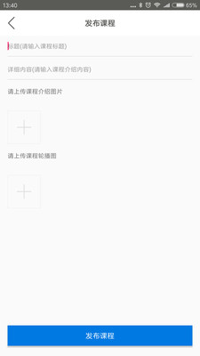 纳食导师团0