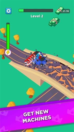 道路大师3D2
