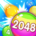疯狂球2048游戏