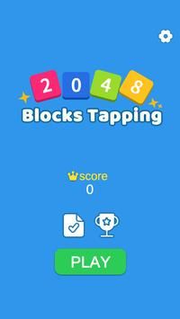 2048方块轻敲游戏4