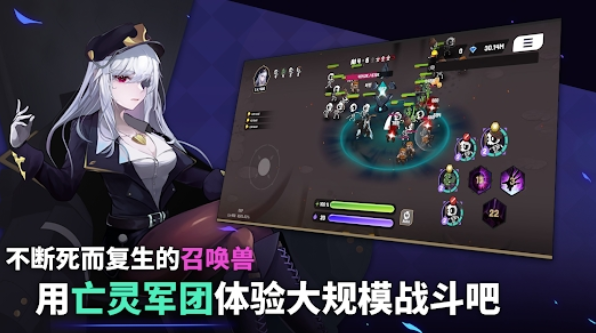 唤灵师竞技场2