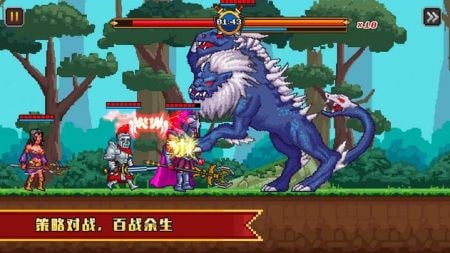 怪物竞技场战斗与鲜血中文版0