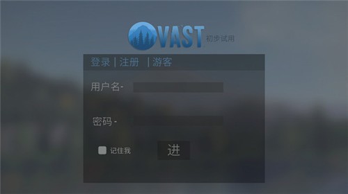 绝处逢生3
