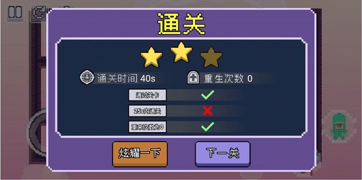 动物联盟出击0