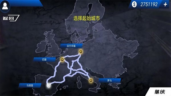 模拟城市公交车游戏3
