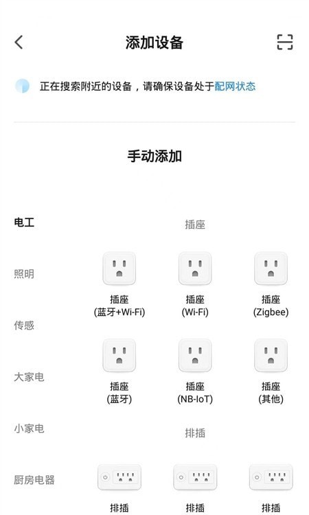 卡梭智能1