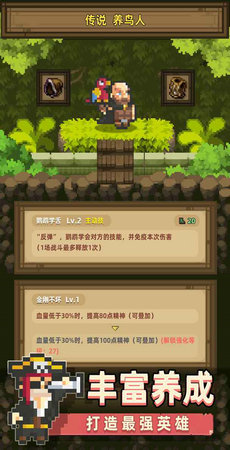 召唤之主0