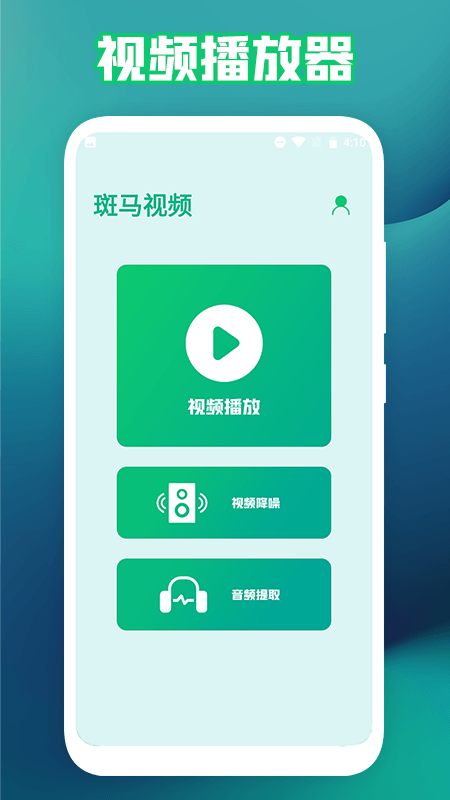 新米视频工厂0