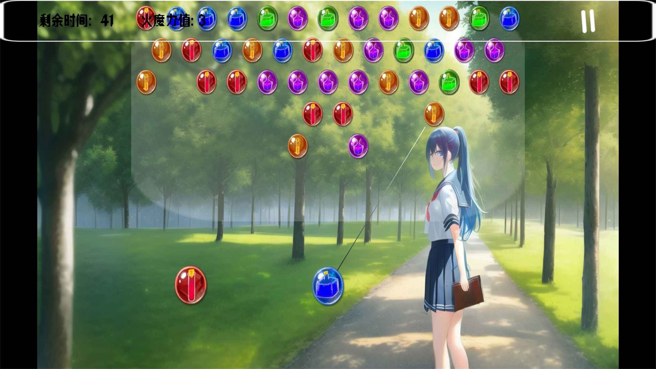 告白就会变强游戏2