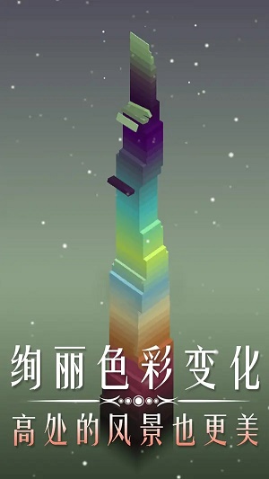 叠块能手0