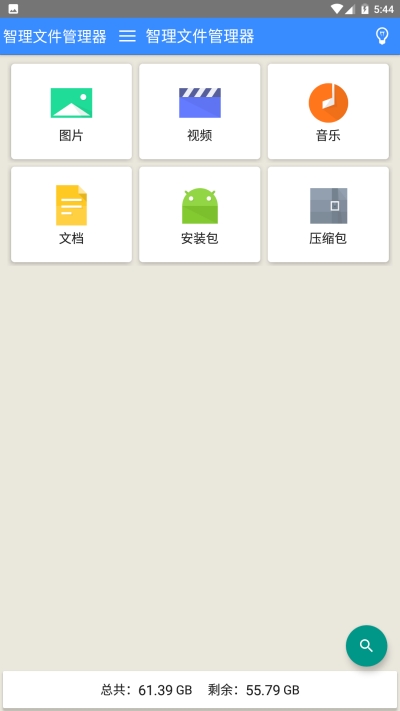 卓理文件1
