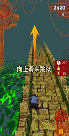 小卖部愣子逃亡1