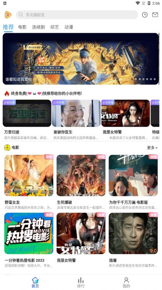 云烟视频1