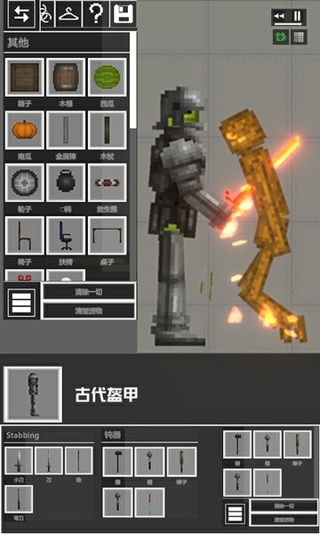 布娃娃游乐场1