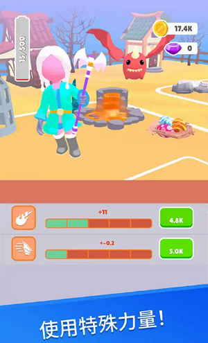 超级勇士0