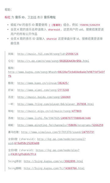 超级库2