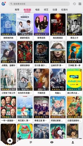 乐看视频苹果0