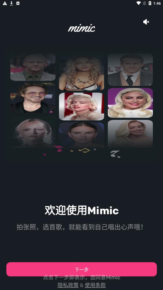 Mimicai绘画1