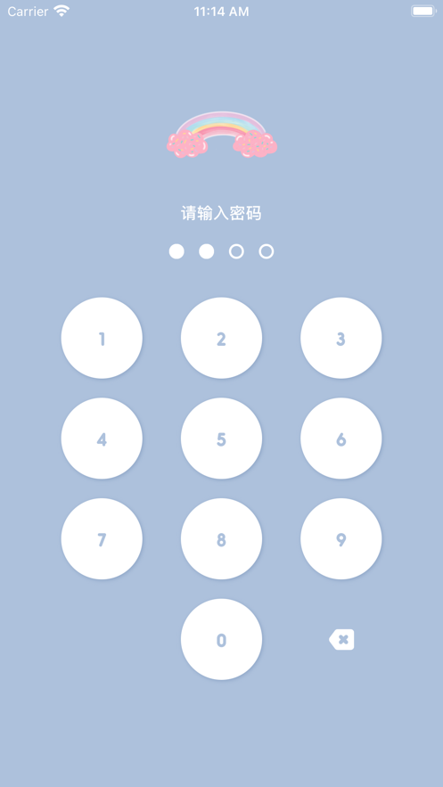 心愿便利贴app1