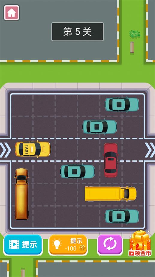 车库停车模拟3