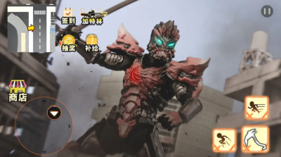 都市机甲大战1