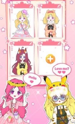 BiBi装扮0