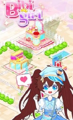 BiBi装扮2