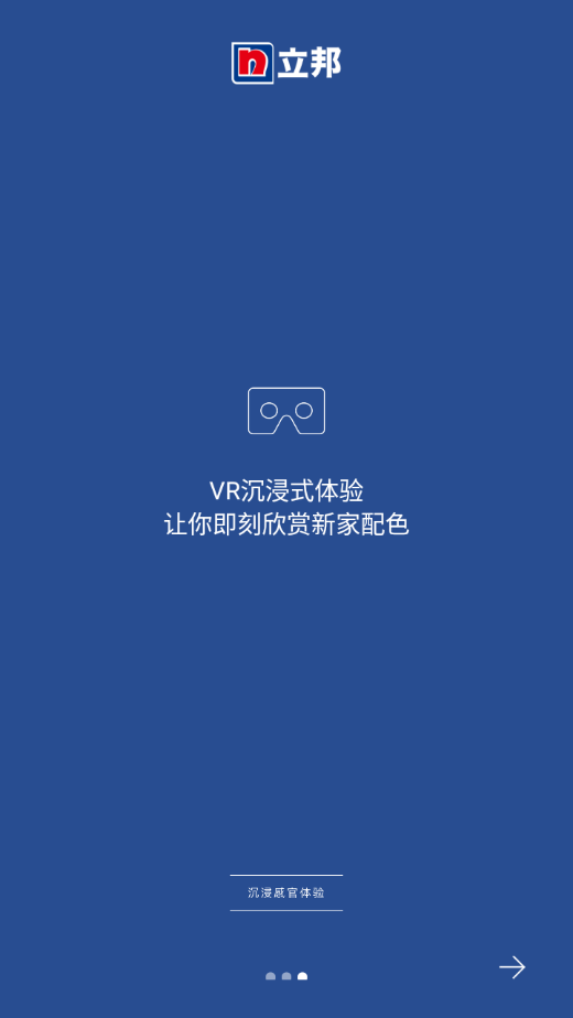 配色精灵0