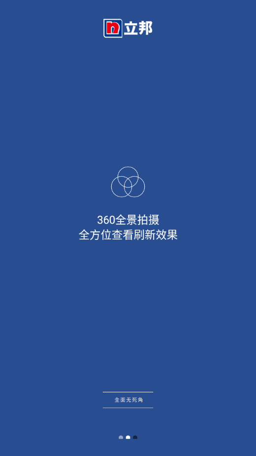 配色精灵1