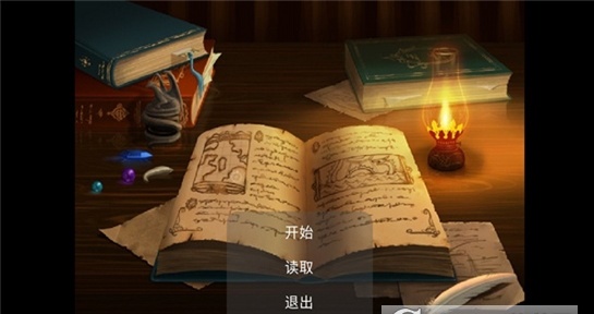 彻底疯狂3