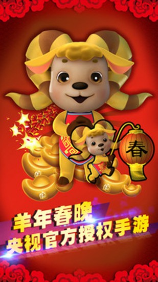 快乐酷宝0