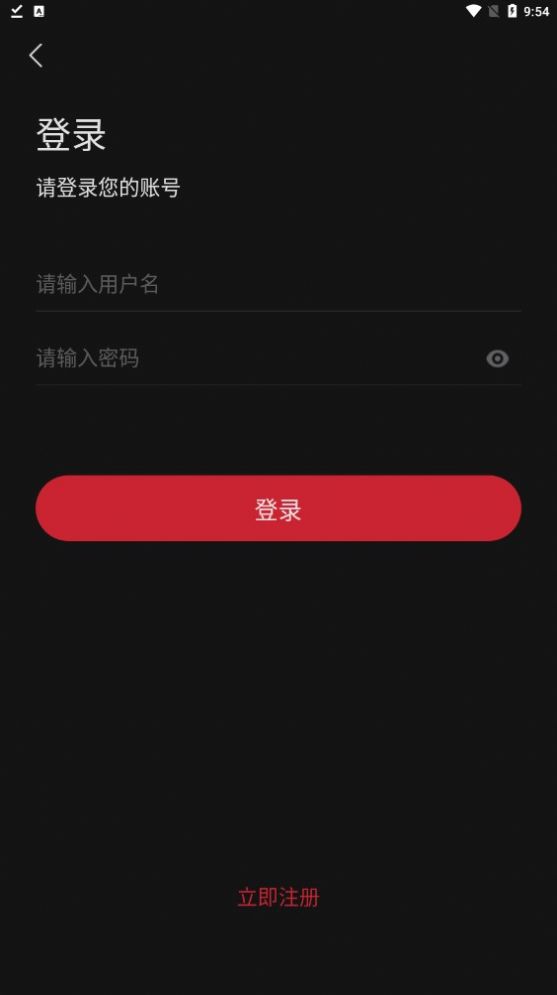 锦鲤TV4