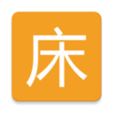 起床啦