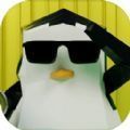 黑衣小队游戏