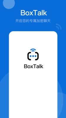BoxTalk4