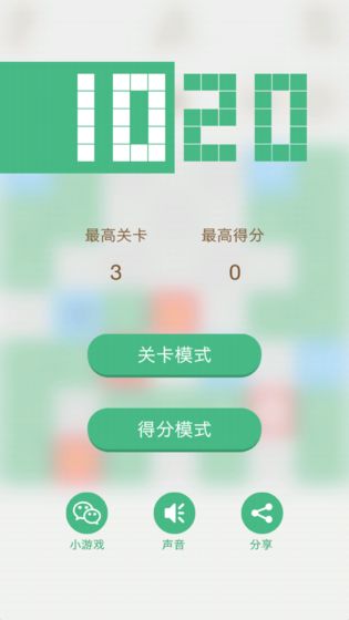 10201