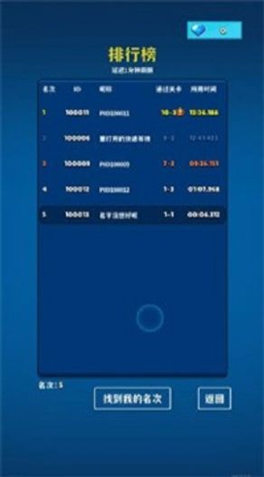 极简塔防游戏2