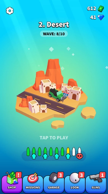 怒火公路2