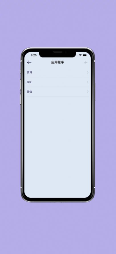 账号宝箱最新4