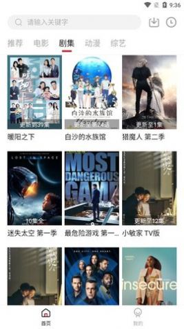 libvio影视看剧0