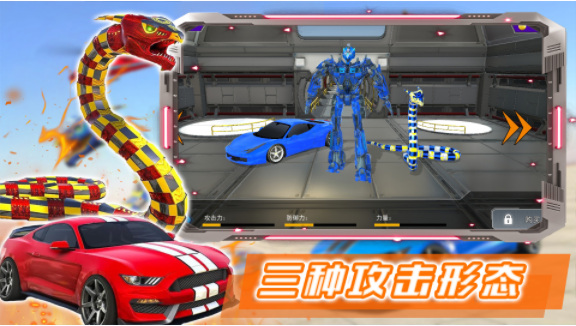 部落格斗战士1