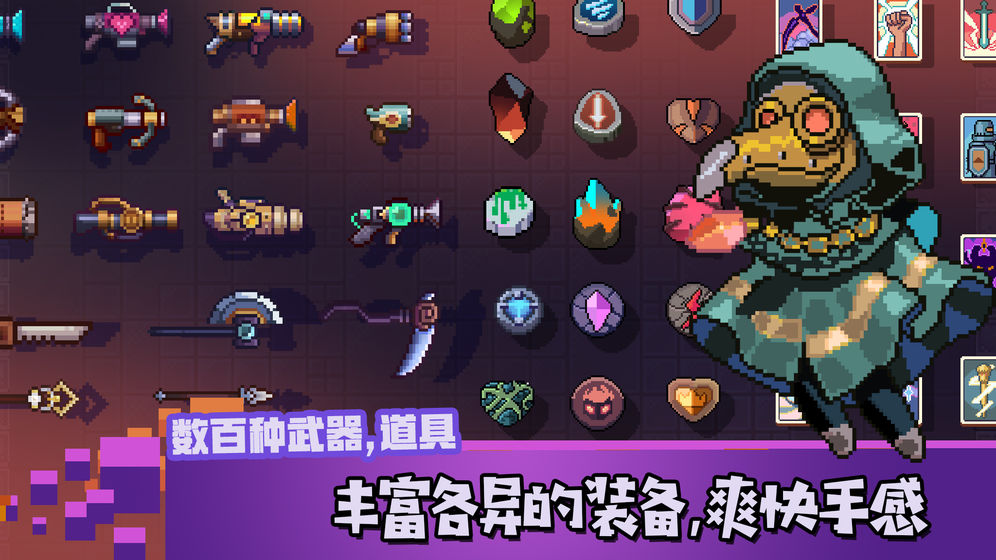 无序之路0