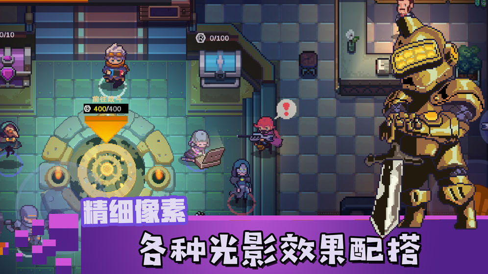 无序之路3