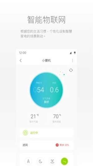 乐和1