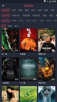 萌萌影视0