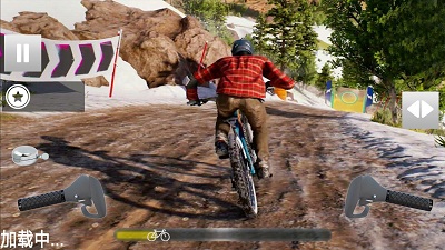 模拟真实自行车游戏0