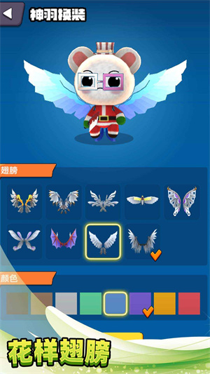 不休止战斗4