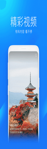 超级wifi钥匙0